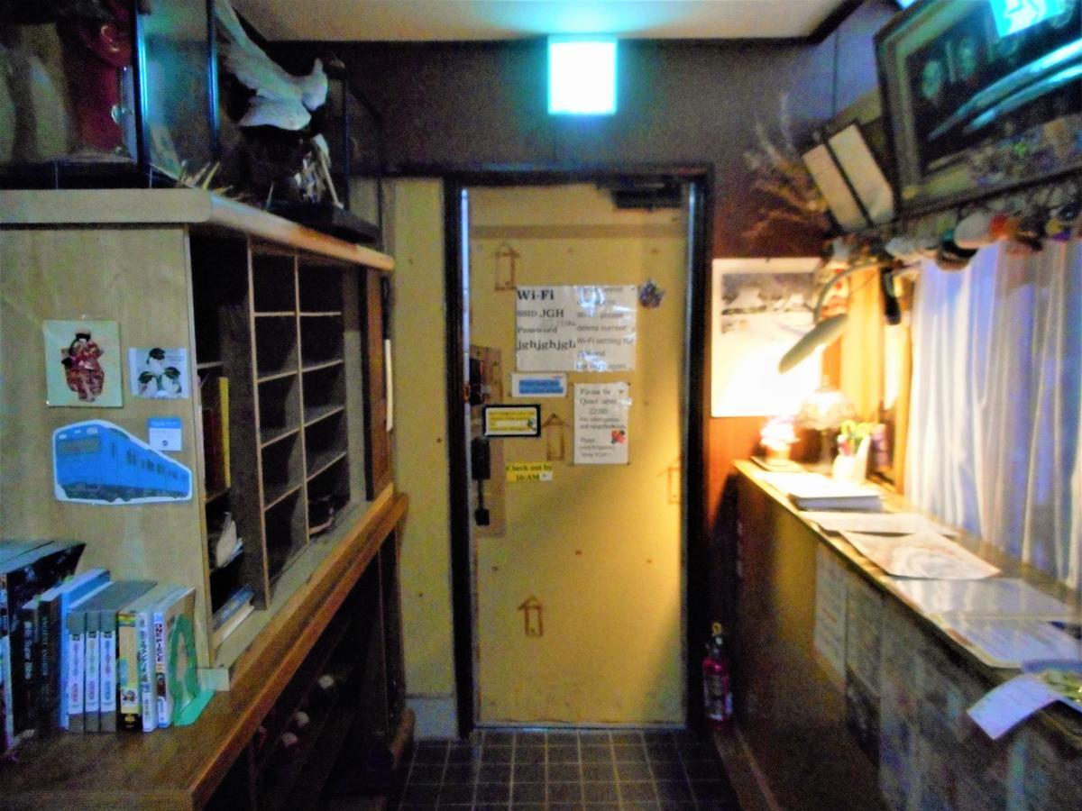 Jgh Tokyo Hostel Kawaguchi  Ngoại thất bức ảnh